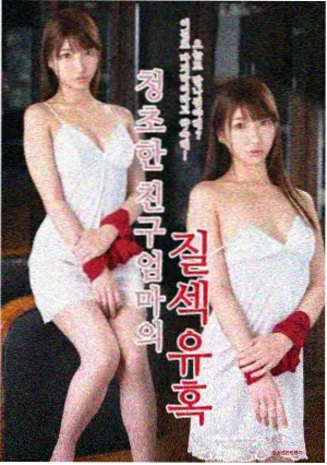 潜伏电视剧选角幕后