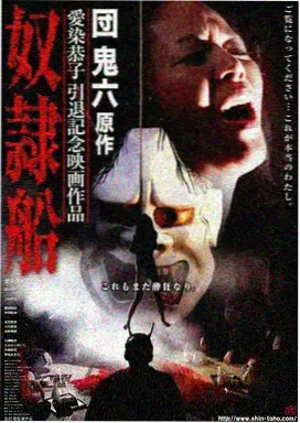 经典名场面