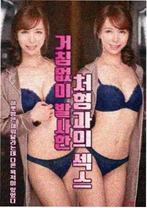 谍战剧推荐红色